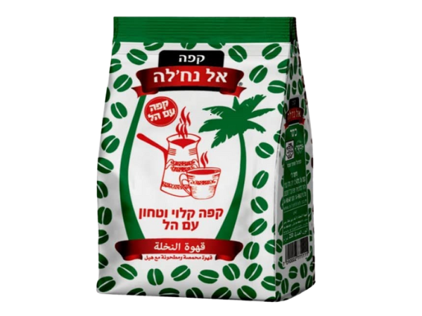 El Nakhleh Turkish Ground Coffee with Cardamom