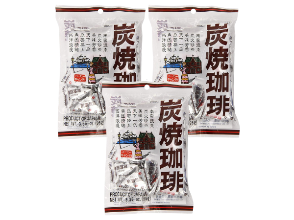 Kasugai Sumiyaki Coffee Candy