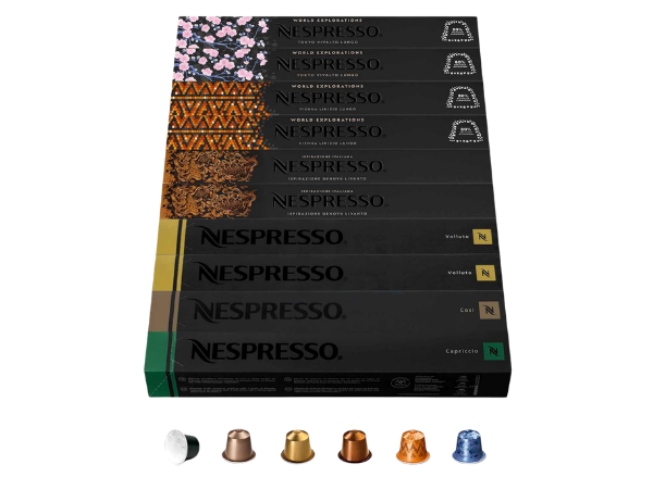 Ispirazione Espresso Variety Pack