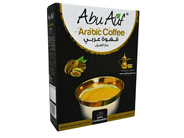 Abu Auf AbuAuf Oriental Original Turkish Coffee Cafe Arabian Arabic