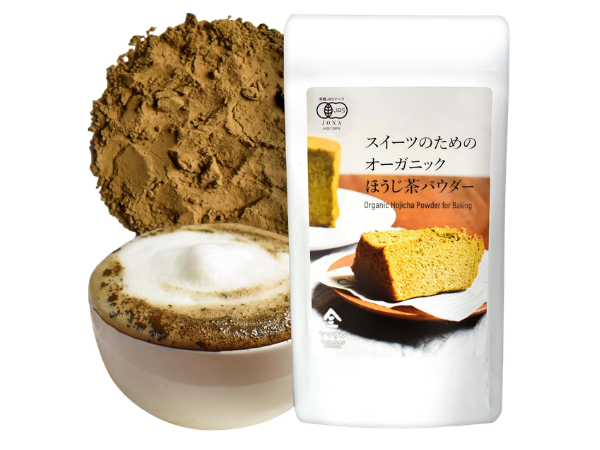 YAMASAN KYOTO UJI Hojicha Powder